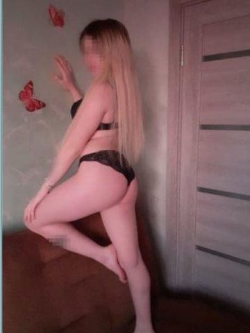Таисия